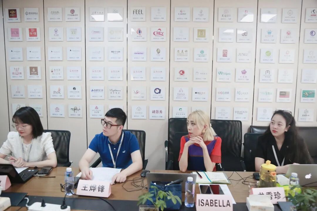 葆蒂兰国际集团2022上半年工作总结暨下半年工作规划会议召开