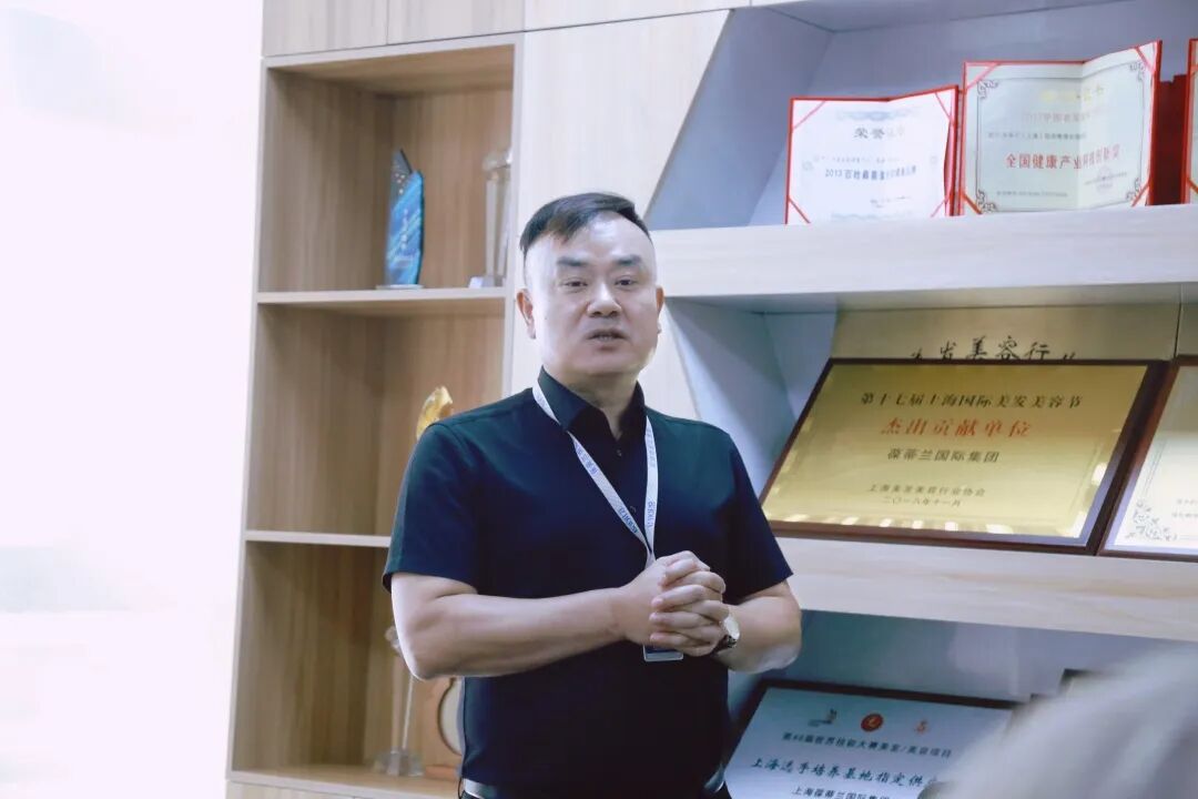 葆蒂兰国际集团2022上半年工作总结暨下半年工作规划会议召开