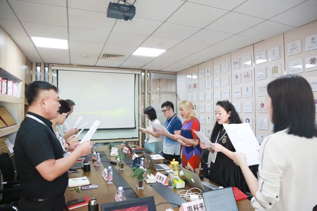 葆蒂兰国际集团2022上半年工作总结暨下半年工作规划会议召开