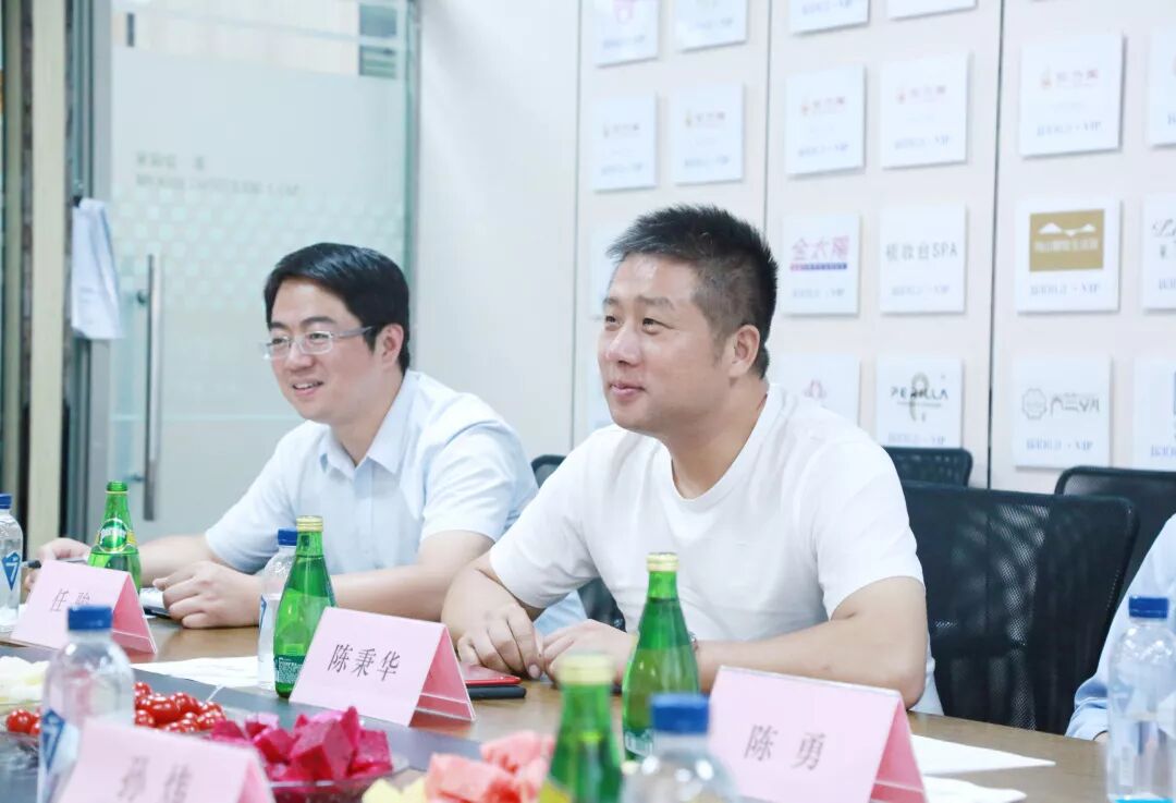 热烈欢迎上海交通大学国家健康产业研究院院长鲍勇一行莅临葆蒂兰国际集团参观指导！