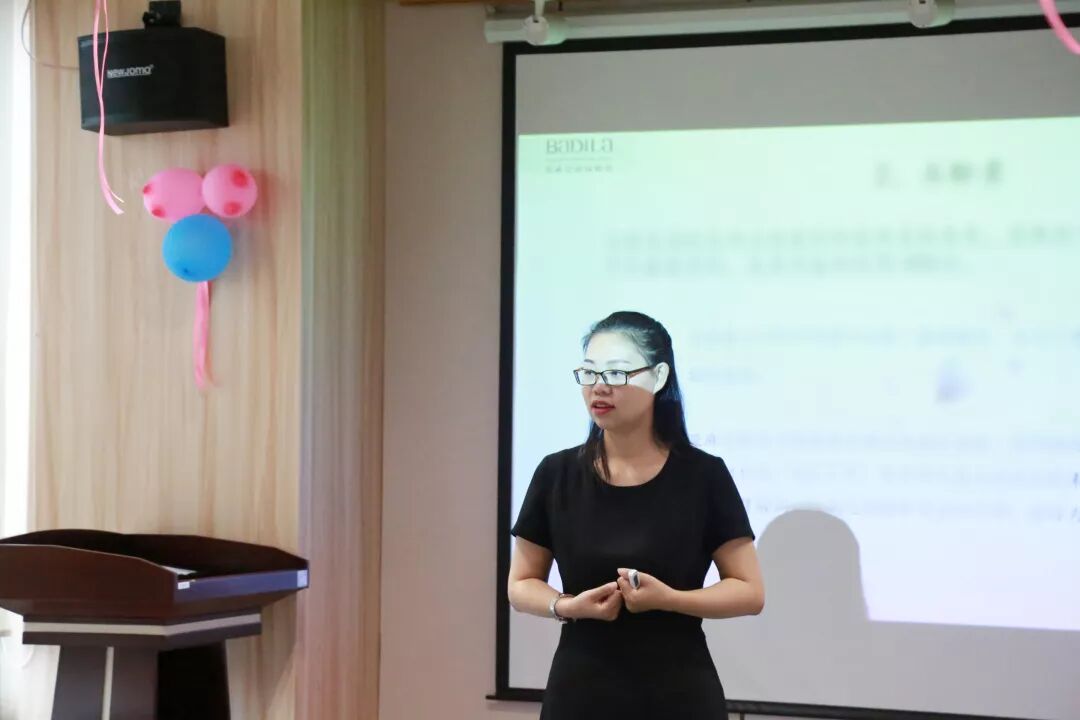 葆蒂兰国际|种子成长营•Z6班专业塑造，引领未来！