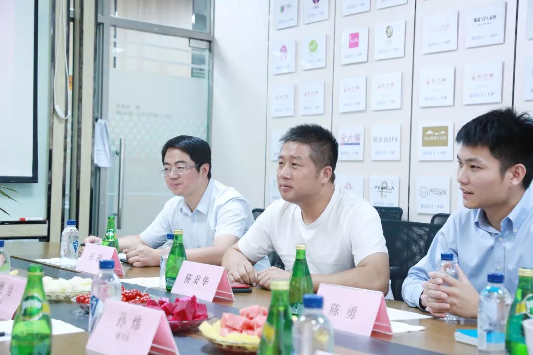 热烈欢迎上海交通大学国家健康产业研究院院长鲍勇一行莅临葆蒂兰国际集团参观指导！