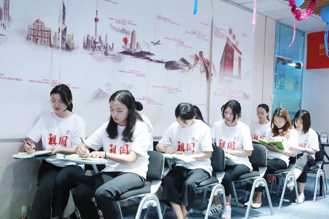 葆蒂兰国际|种子成长营•Z6班专业塑造，引领未来！