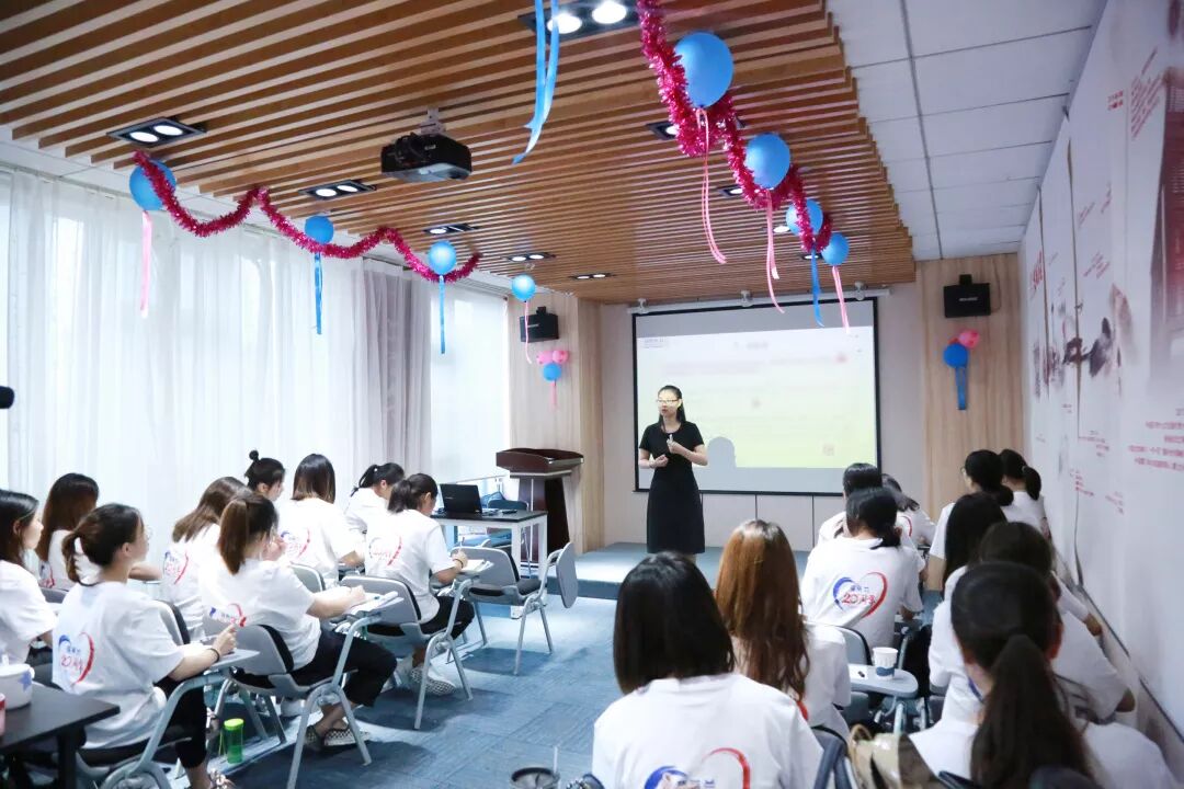 葆蒂兰国际|种子成长营•Z6班专业塑造，引领未来！