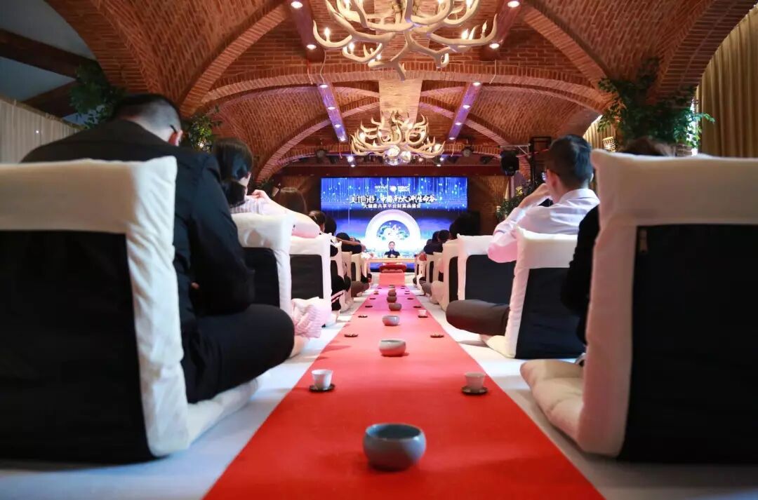 绽放生命之美|美地港·中国南太湖生命谷大健康共享平台财富品鉴会（第四期）