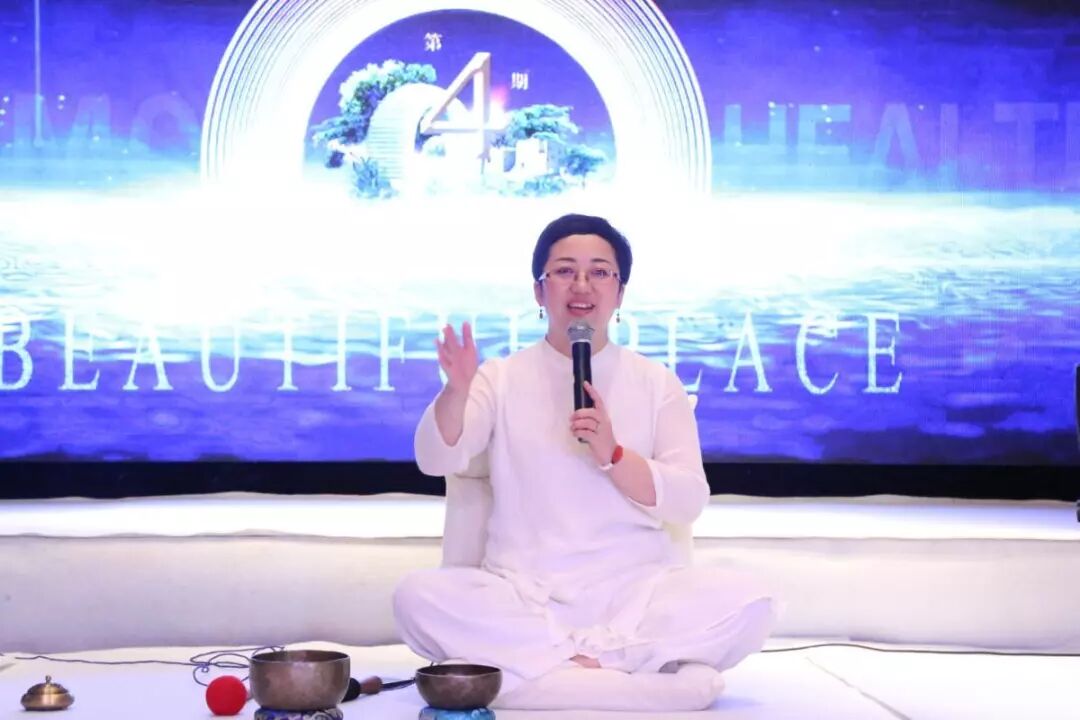 绽放生命之美|美地港·中国南太湖生命谷大健康共享平台财富品鉴会（第四期）