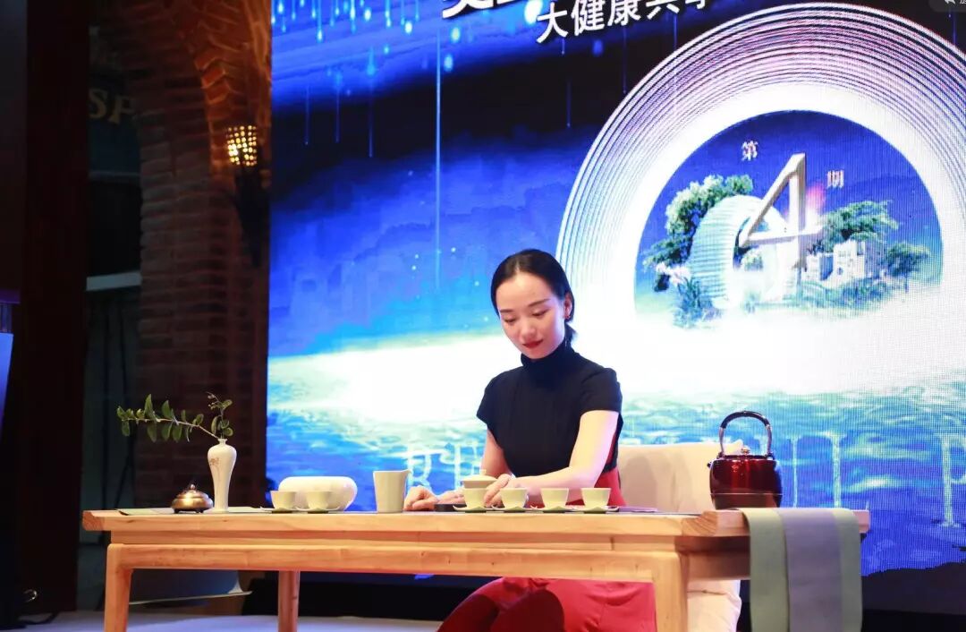 绽放生命之美|美地港·中国南太湖生命谷大健康共享平台财富品鉴会（第四期）