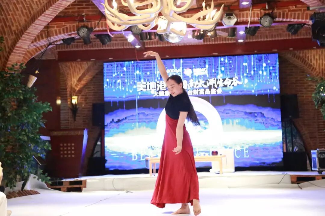 绽放生命之美|美地港·中国南太湖生命谷大健康共享平台财富品鉴会（第四期）