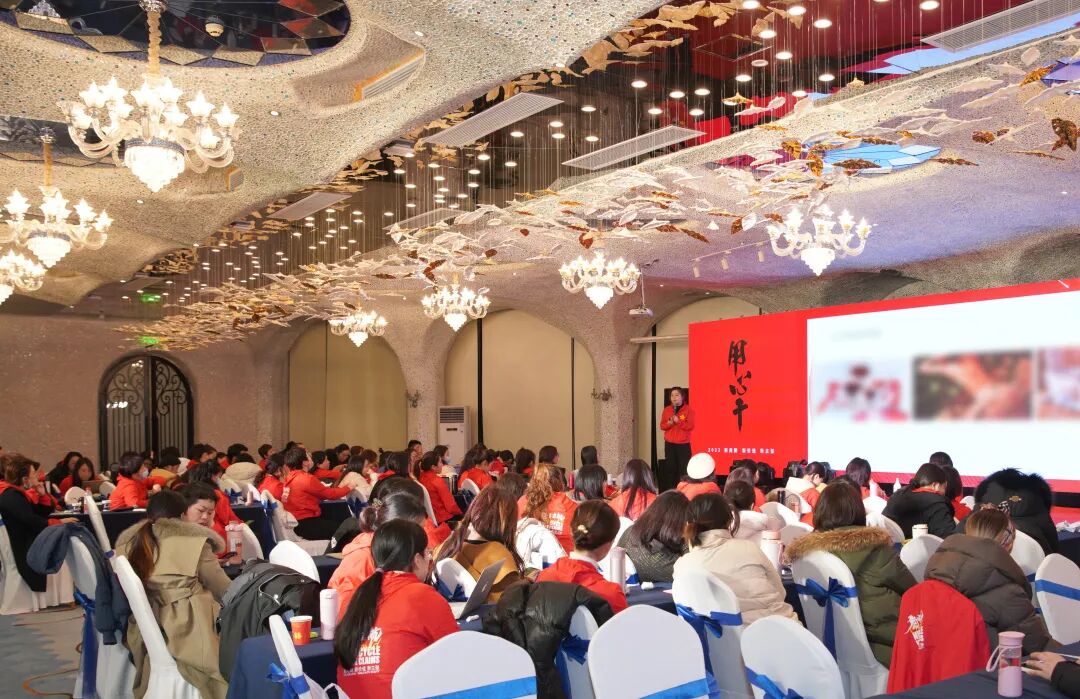 【用心干】葆蒂兰国际集团“ 2022新周期 新价值 新主张” （一）