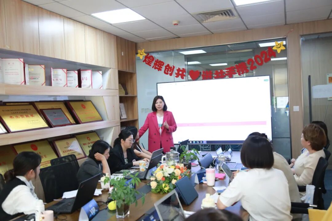 【美地海洋资讯】美地海洋5月经营管理会顺利召开