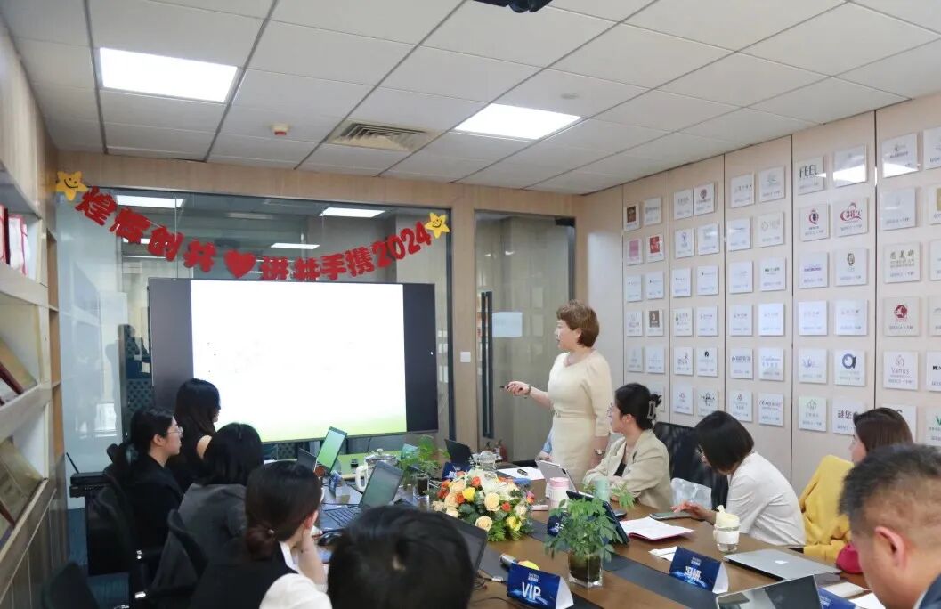 【美地海洋资讯】美地海洋5月经营管理会顺利召开