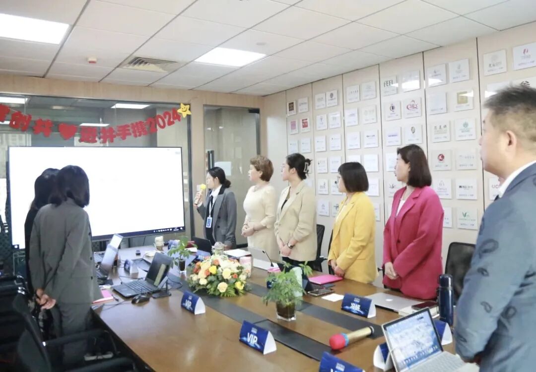 【美地海洋资讯】美地海洋5月经营管理会顺利召开