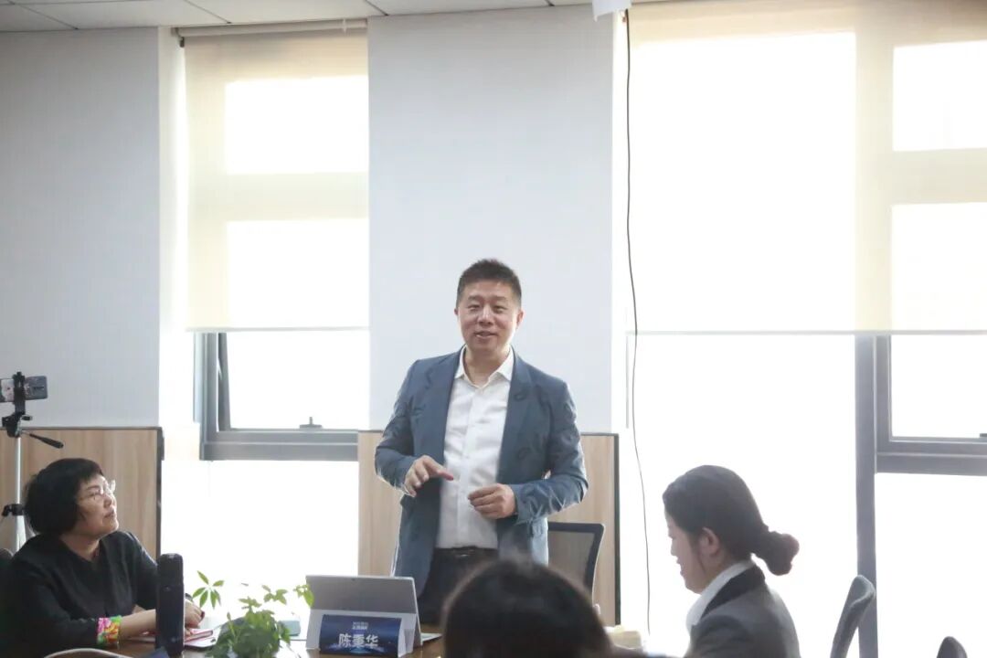 【美地海洋资讯】美地海洋5月经营管理会顺利召开