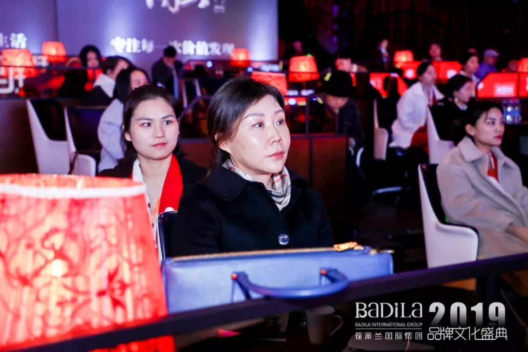 【链接】|2019葆蒂兰国际品牌文化盛典，链接改变一切！