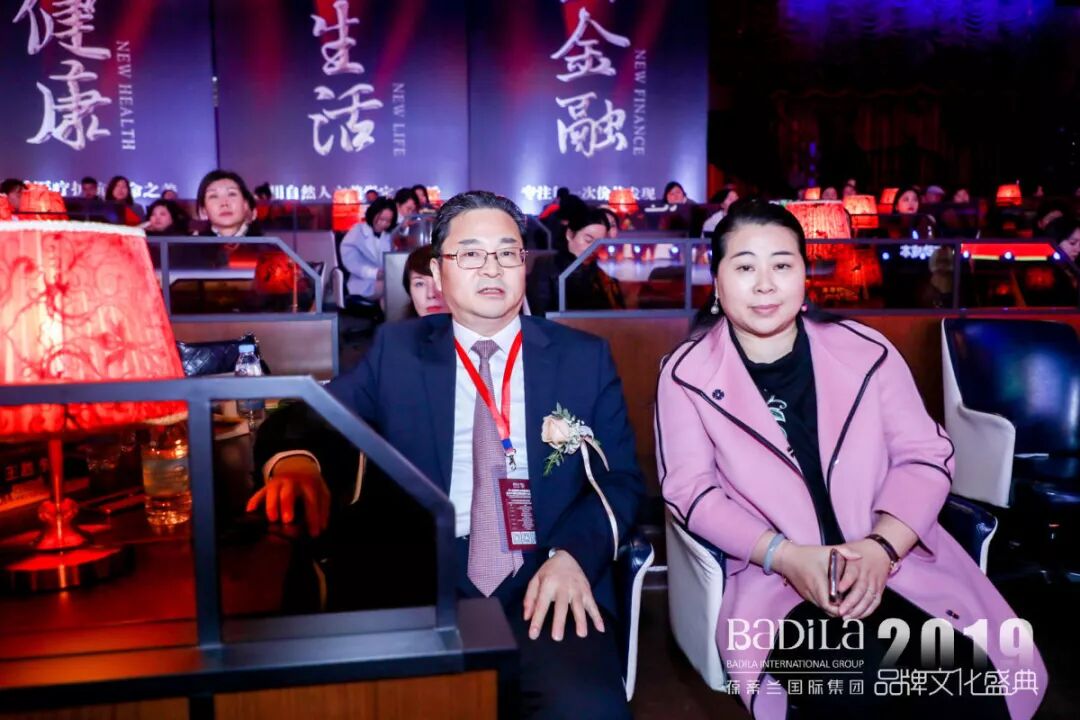 【链接】|2019葆蒂兰国际品牌文化盛典，链接改变一切！