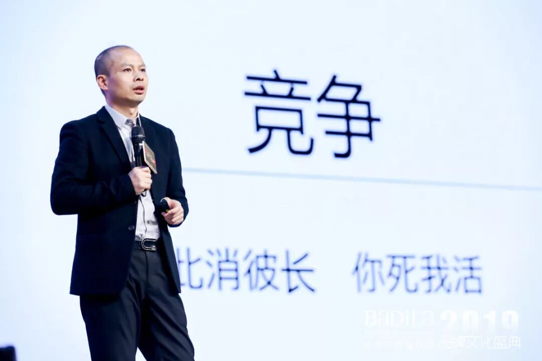 【链接】|2019葆蒂兰国际品牌文化盛典，链接改变一切！