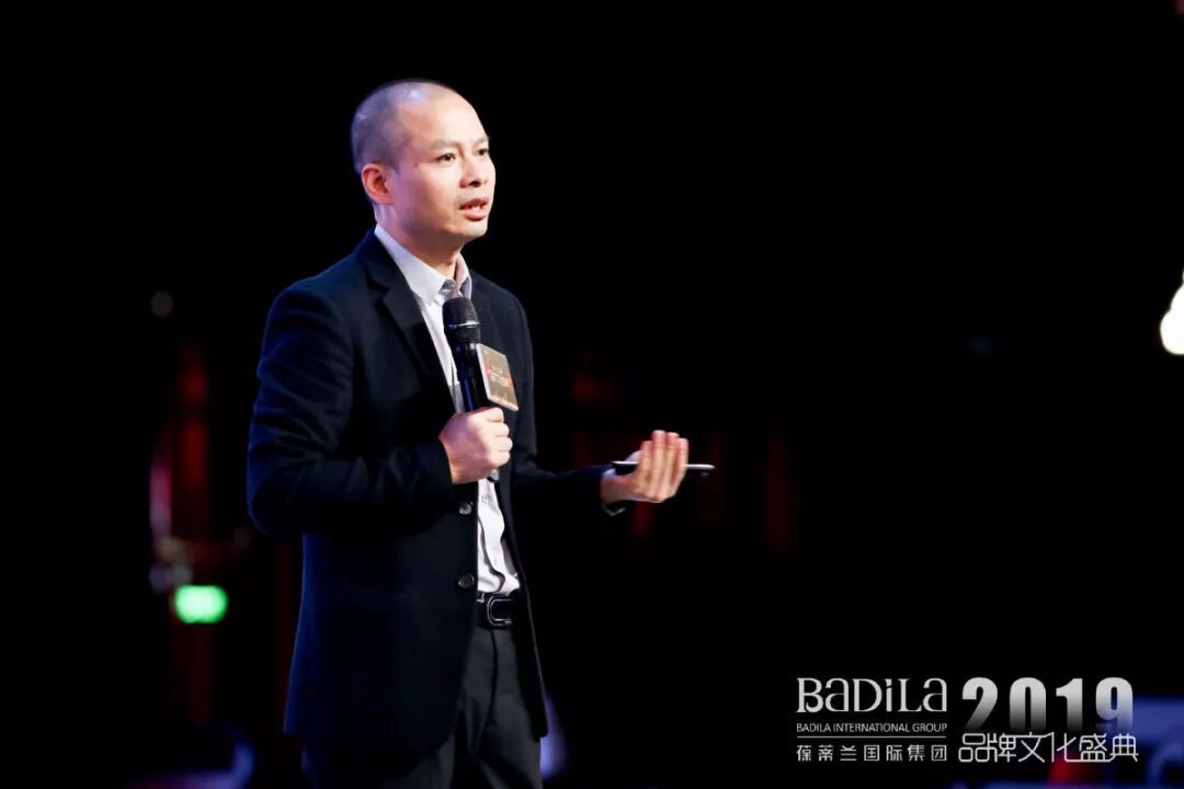 【链接】|2019葆蒂兰国际品牌文化盛典，链接改变一切！