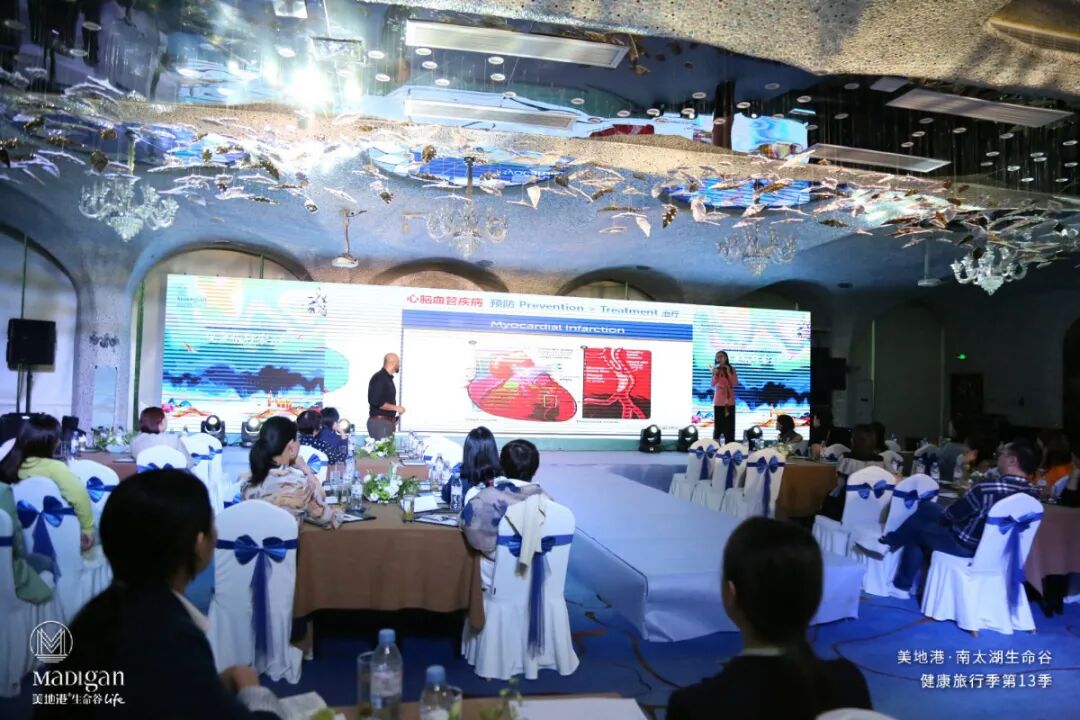 焕活生命，唤醒潜能！2020美地港中国南太湖生命谷健康旅行季第13季圆满结束！