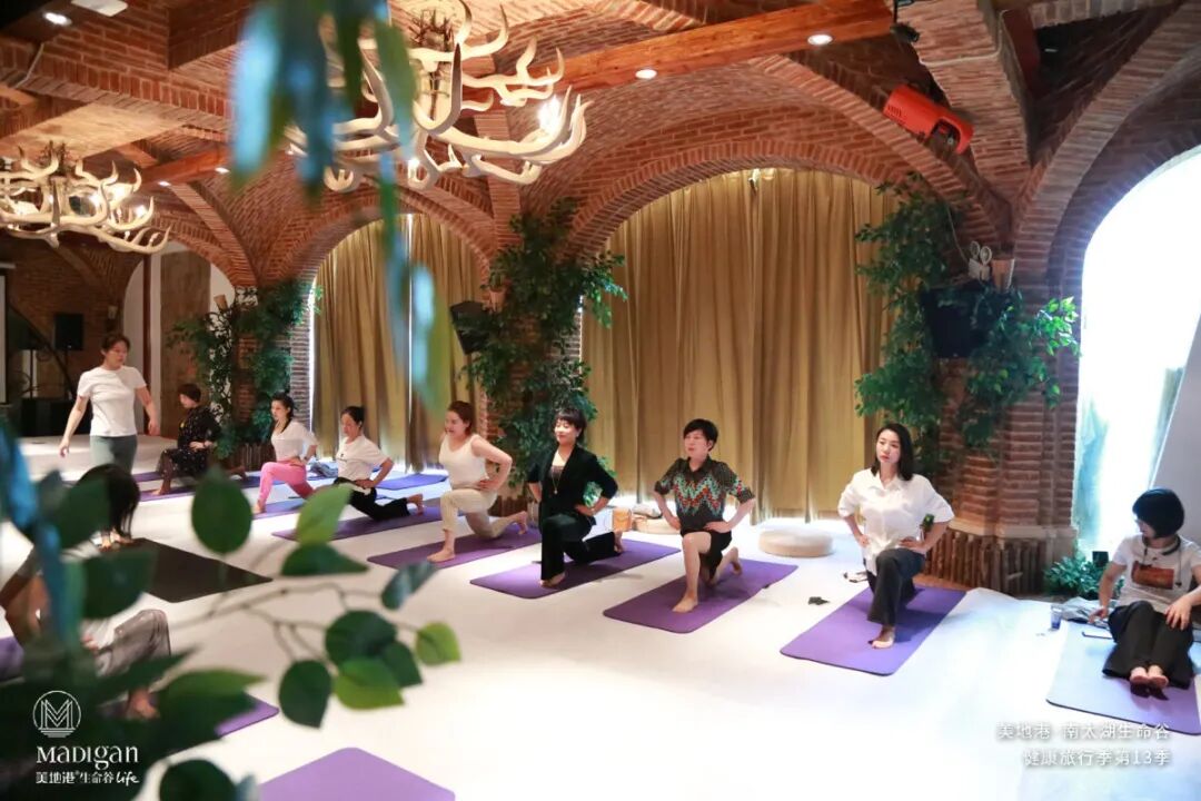 焕活生命，唤醒潜能！2020美地港中国南太湖生命谷健康旅行季第13季圆满结束！