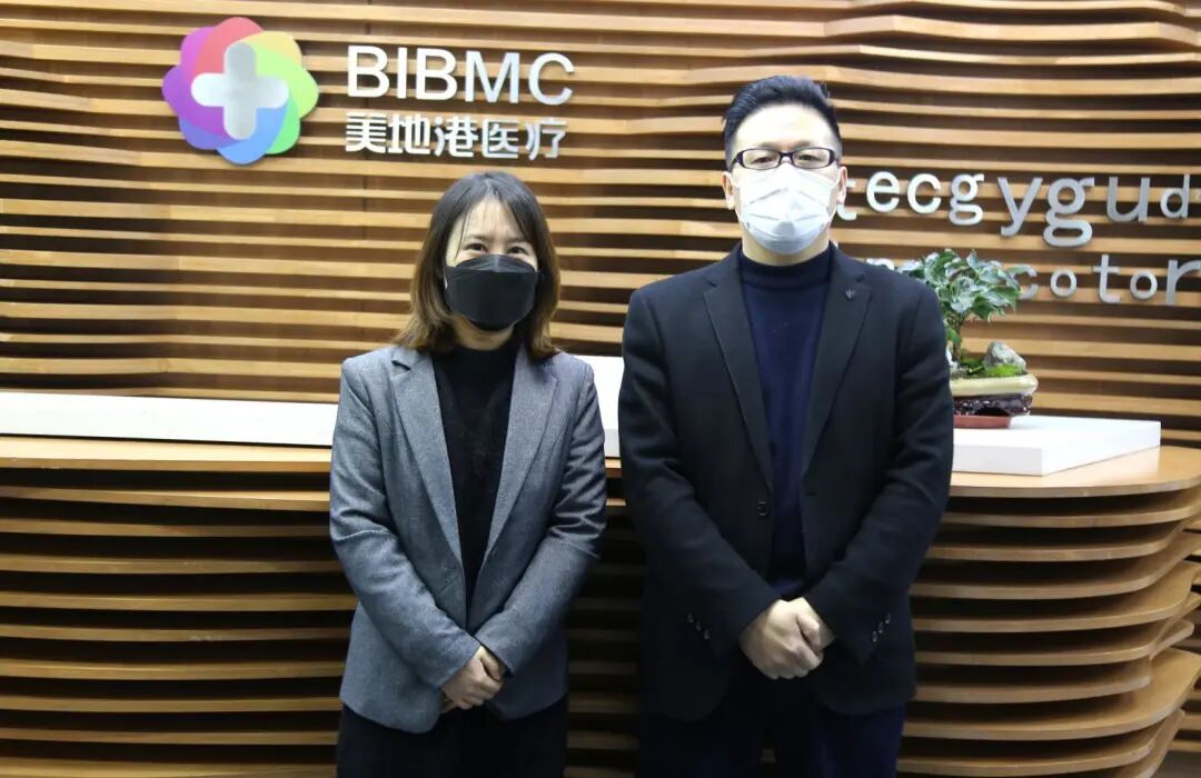 葆蒂兰国际：2020开工大吉，迎春出发！