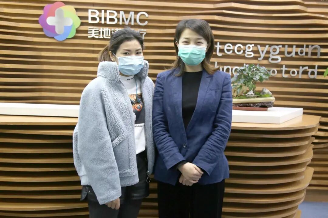 葆蒂兰国际：2020开工大吉，迎春出发！