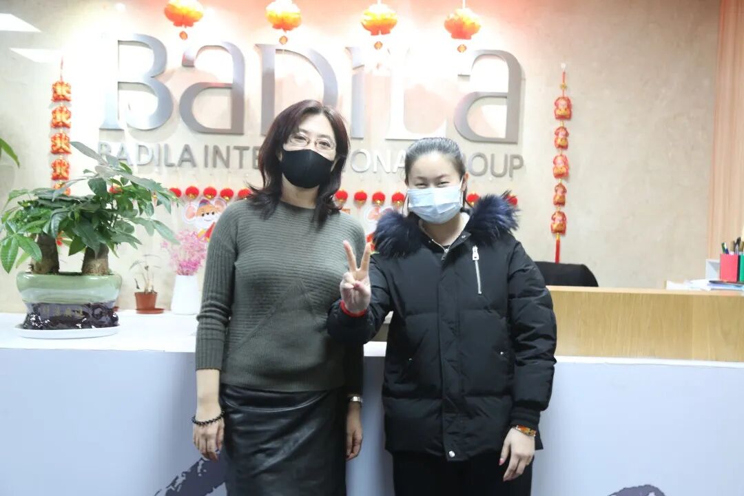 葆蒂兰国际：2020开工大吉，迎春出发！