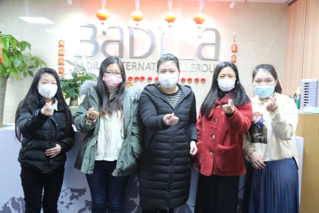 葆蒂兰国际：2020开工大吉，迎春出发！