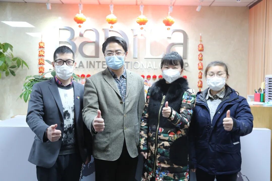 葆蒂兰国际：2020开工大吉，迎春出发！