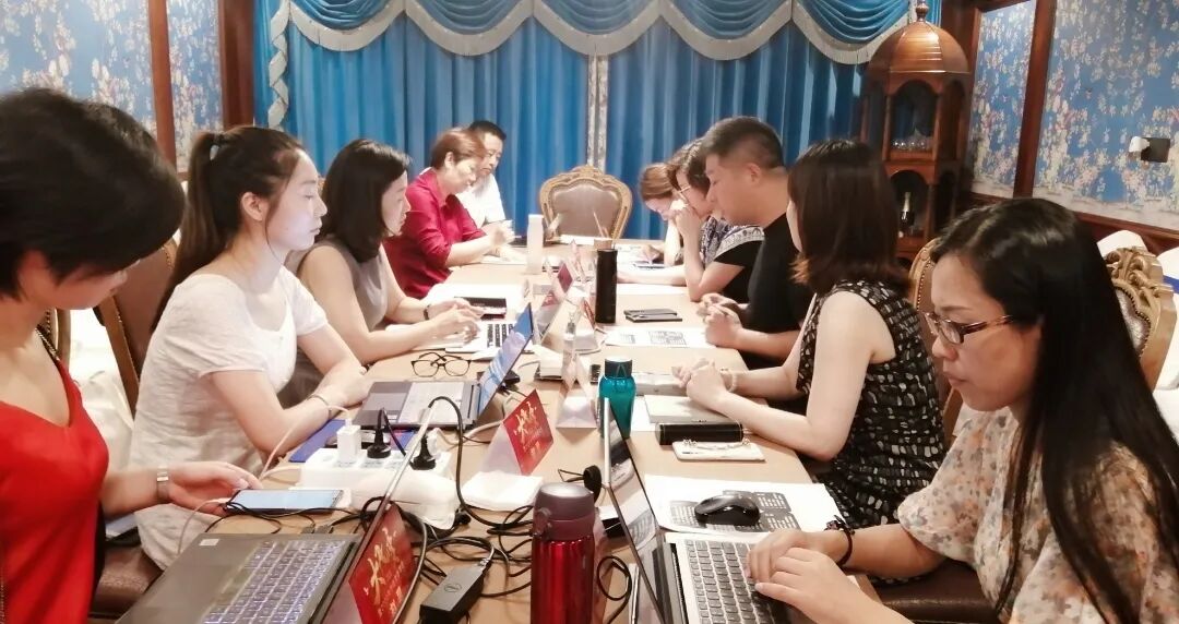 【大改变】葆蒂兰国际集团新女性2020年中经营管理会召开