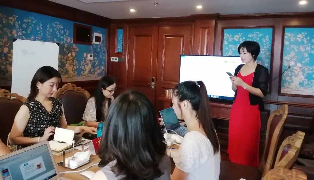 【大改变】葆蒂兰国际集团新女性2020年中经营管理会召开