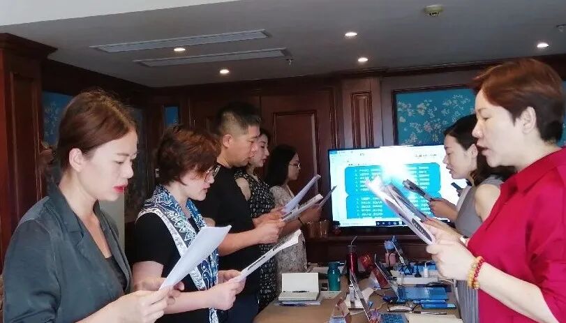 【大改变】葆蒂兰国际集团新女性2020年中经营管理会召开