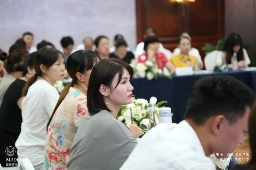 聆听健康足音！2020美地港中国南太湖生命谷健康旅行季第10季开启