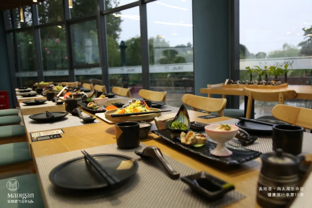 聆听健康足音！2020美地港中国南太湖生命谷健康旅行季第10季开启