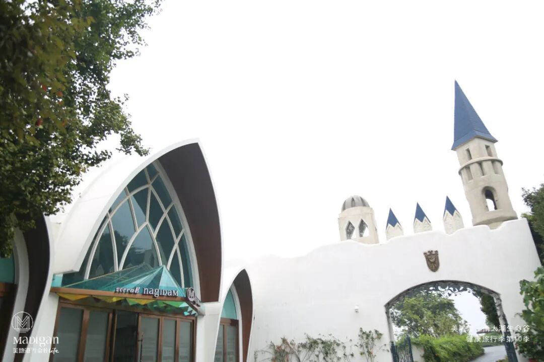 聆听健康足音！2020美地港中国南太湖生命谷健康旅行季第10季开启