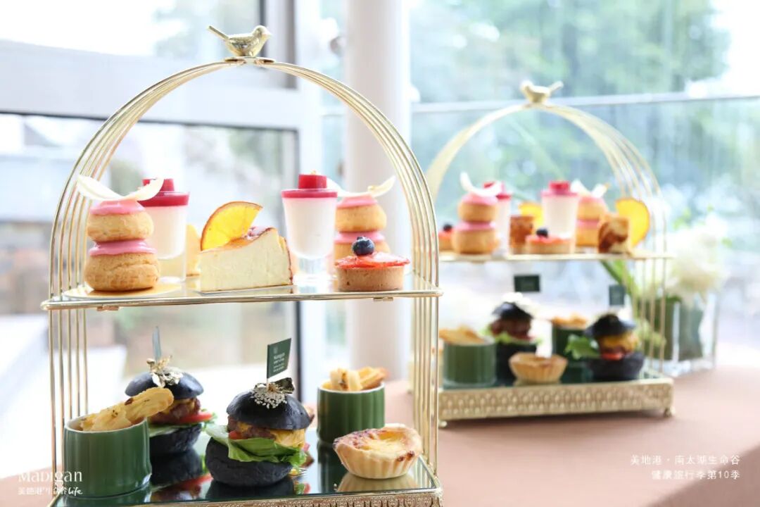 聆听健康足音！2020美地港中国南太湖生命谷健康旅行季第10季开启