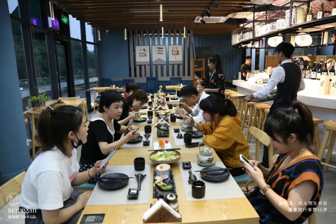 聆听健康足音！2020美地港中国南太湖生命谷健康旅行季第10季开启