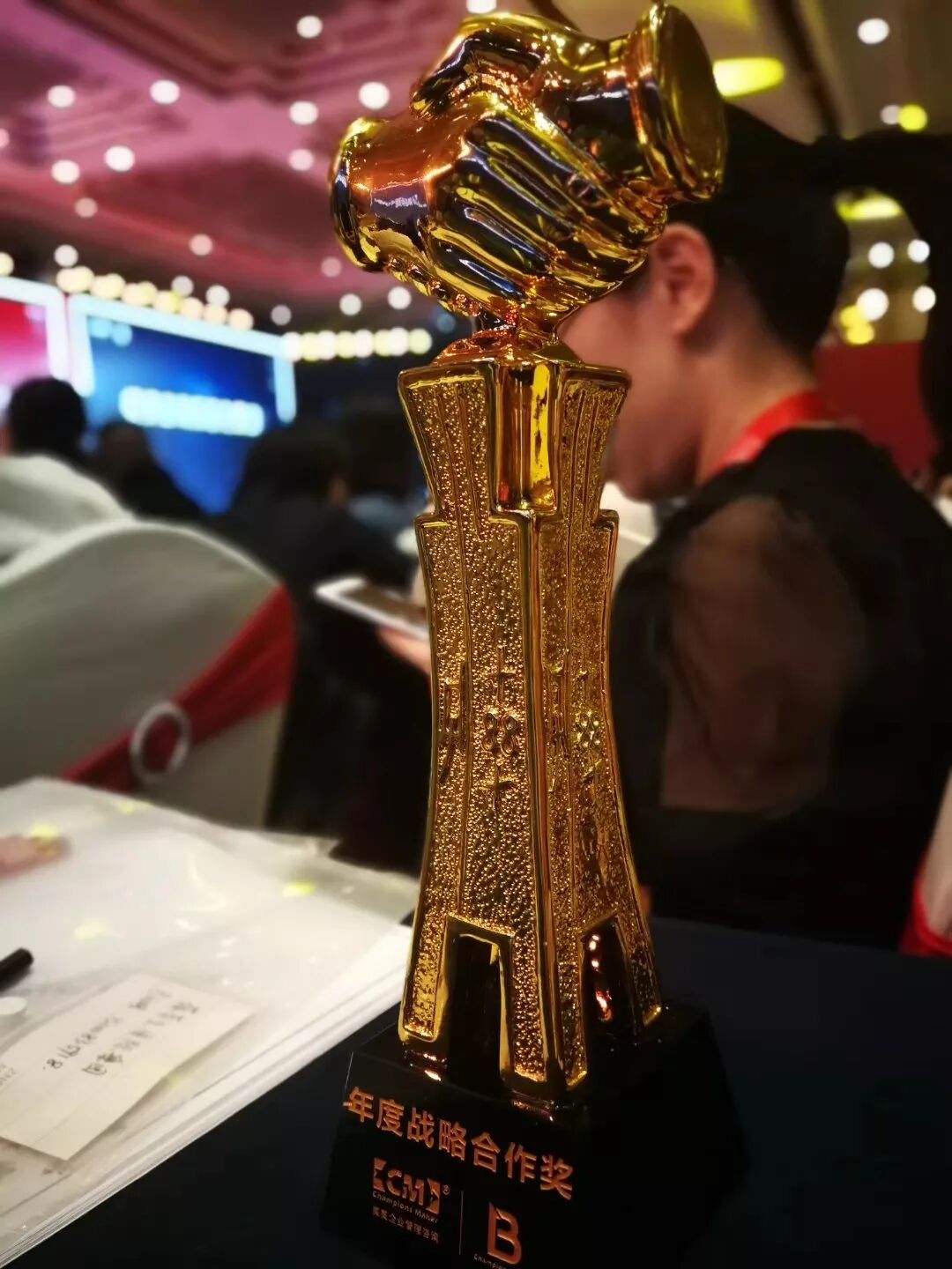 2019美美B计划全面引爆 | 美业上游群英汇聚，葆蒂兰荣获《年度战略合作奖》