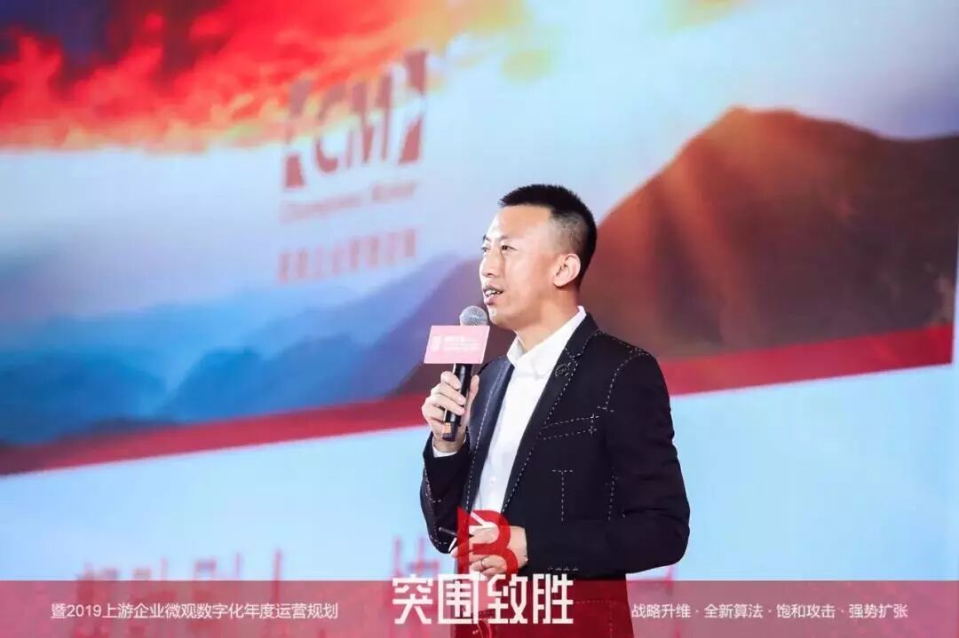 2019美美B计划全面引爆 | 美业上游群英汇聚，葆蒂兰荣获《年度战略合作奖》