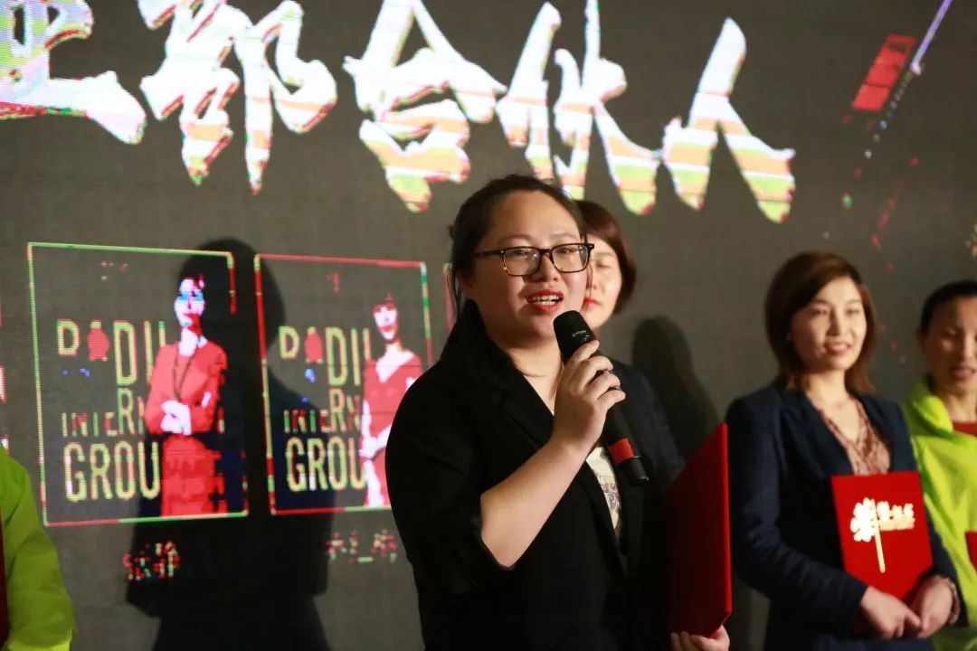 梦想工程|2019葆蒂兰国际“新女性”超级品项落地会第2期圆满收官！