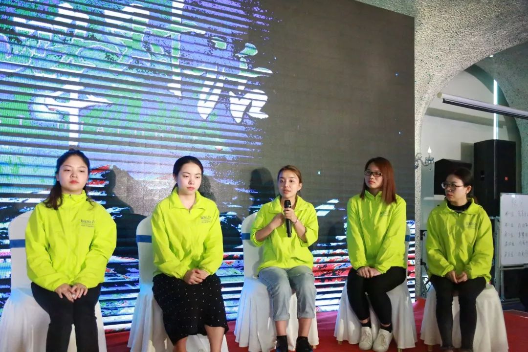 珠峰对话-第三期 |2019葆蒂兰国际“新女性”超级品项落地会第2期（三）