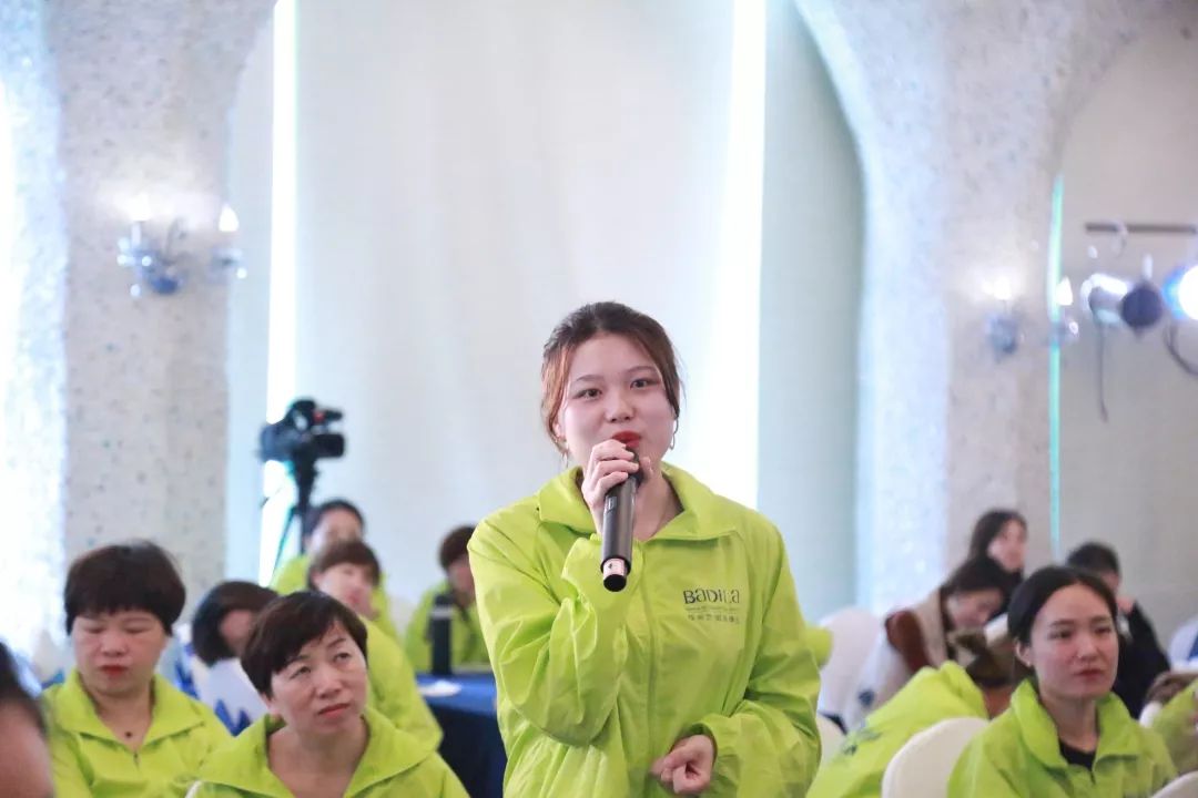强战·赋能增效|2019葆蒂兰国际“新女性”超级品项落地会第2期（四）