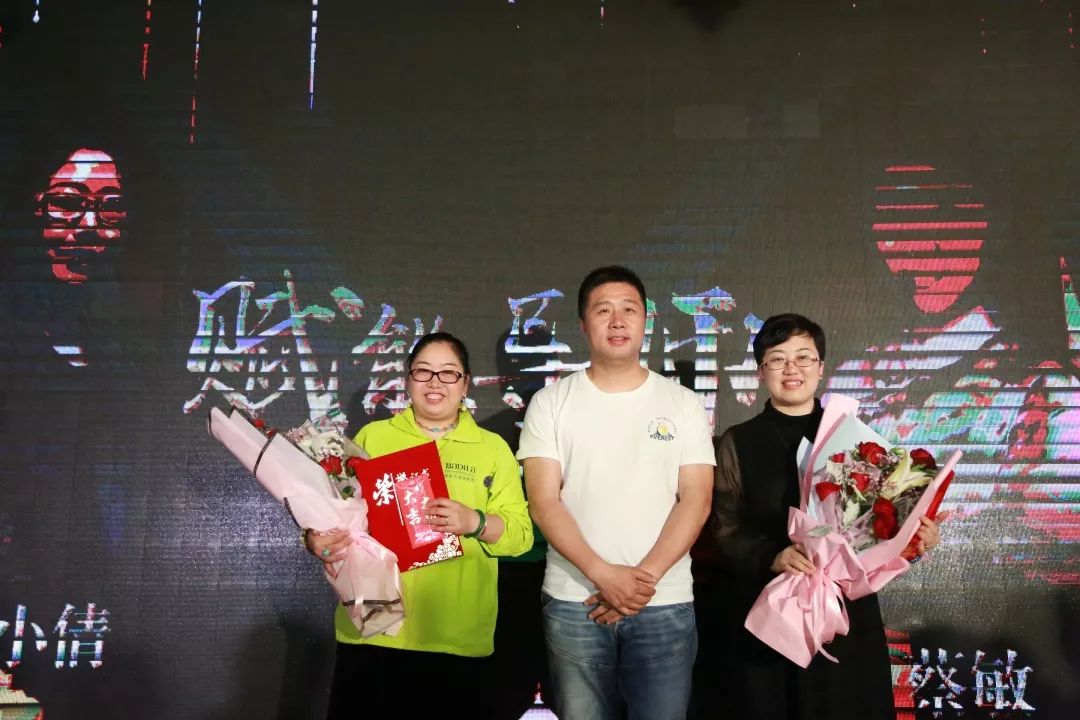 强战·赋能增效|2019葆蒂兰国际“新女性”超级品项落地会第2期（四）