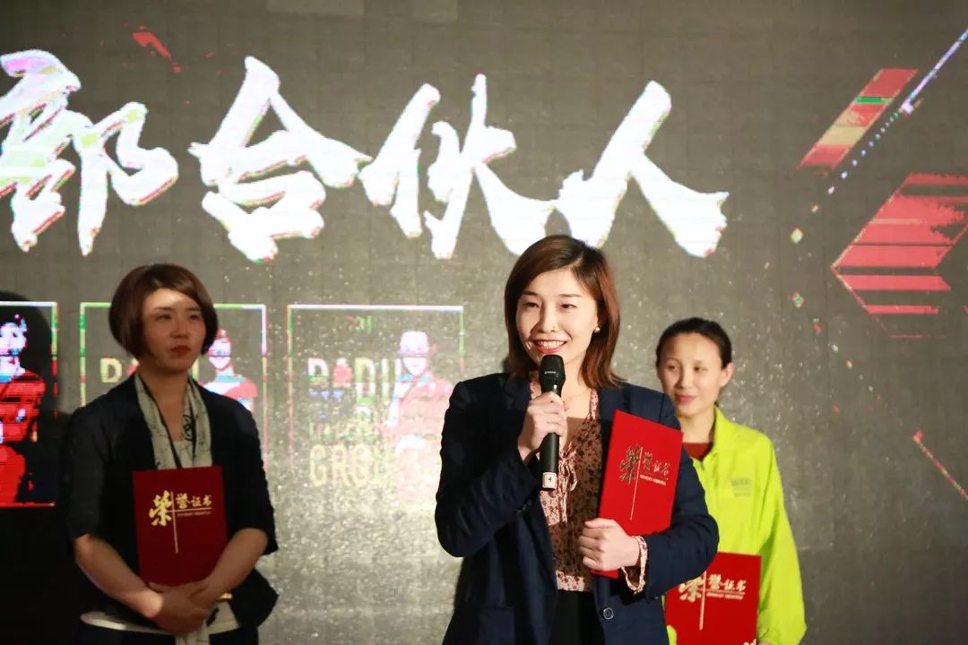 梦想工程|2019葆蒂兰国际“新女性”超级品项落地会第2期圆满收官！