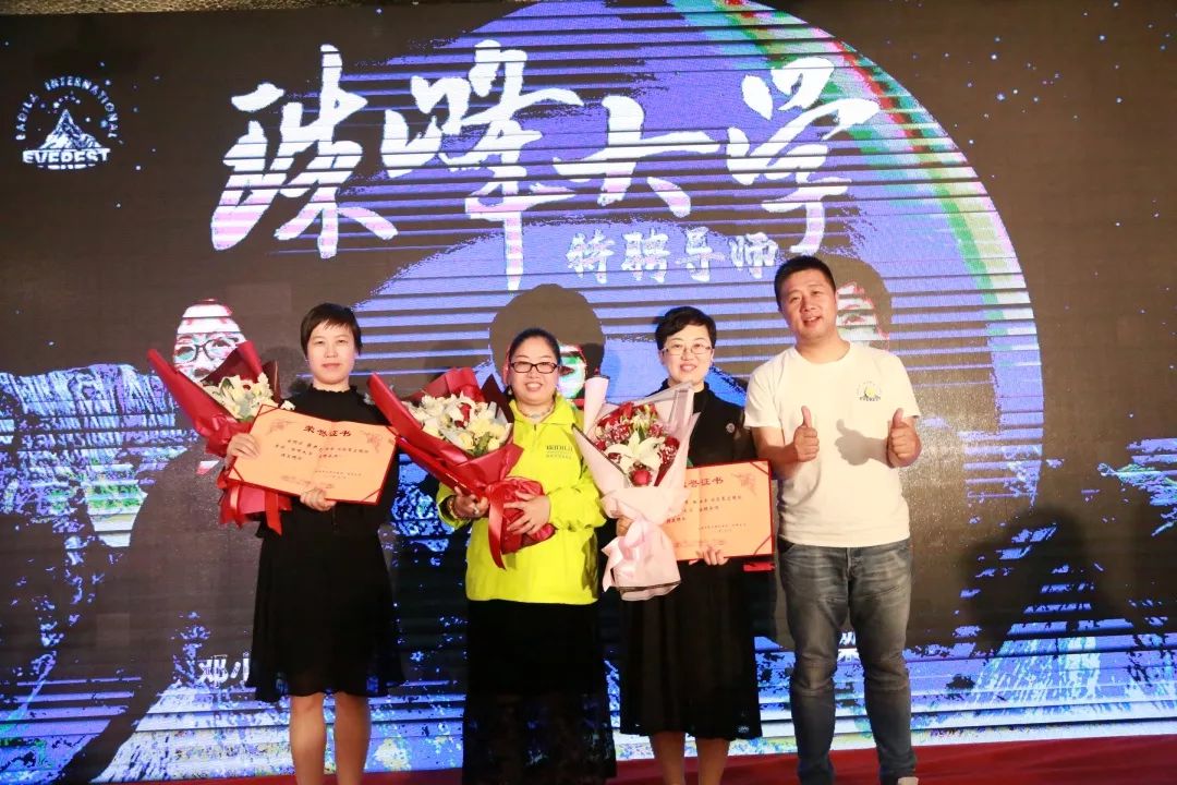 强战·赋能增效|2019葆蒂兰国际“新女性”超级品项落地会第2期（四）