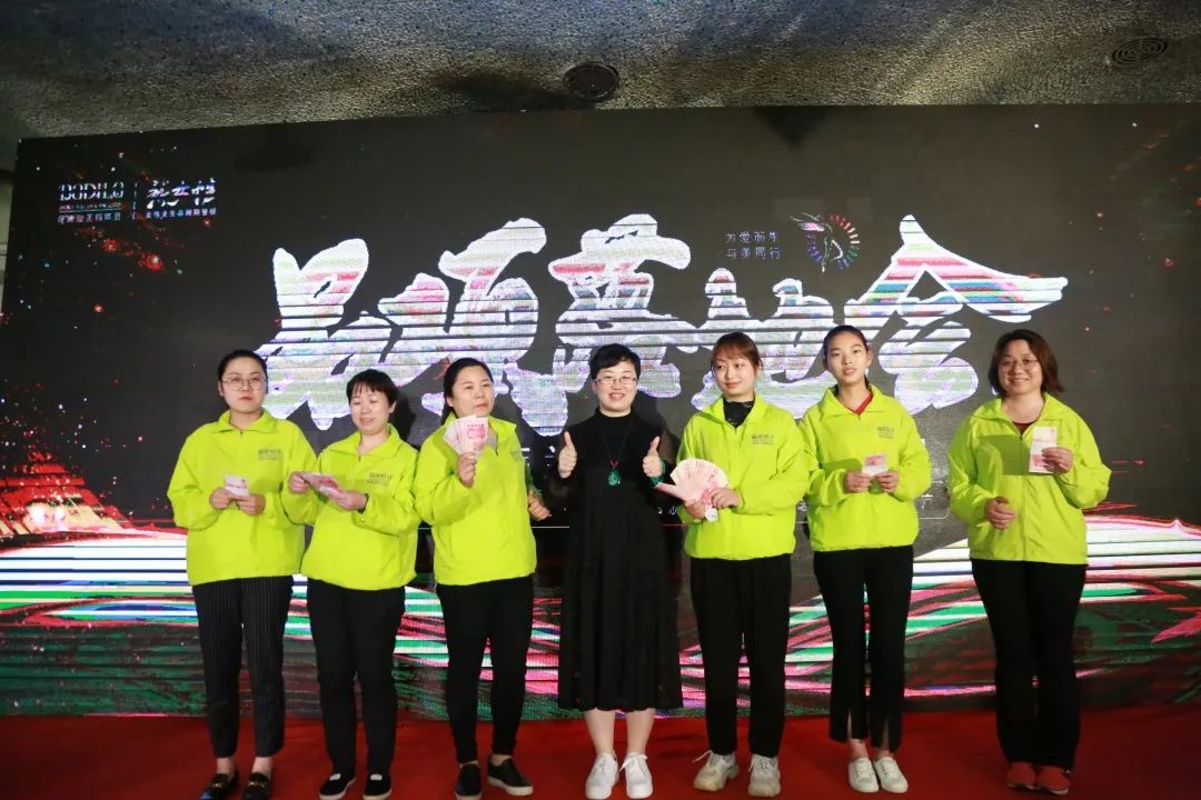 强战·赋能增效|2019葆蒂兰国际“新女性”超级品项落地会第2期（四）