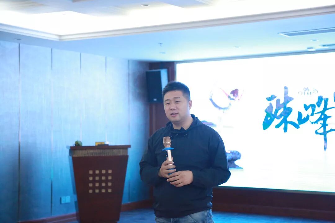 葆蒂兰国际珠峰空间站第三期--心灵疗愈之旅！