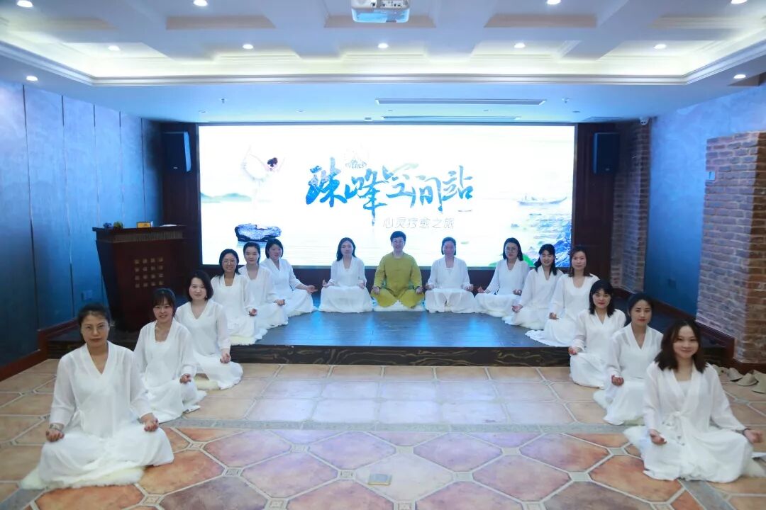 葆蒂兰国际珠峰空间站第三期--心灵疗愈之旅！