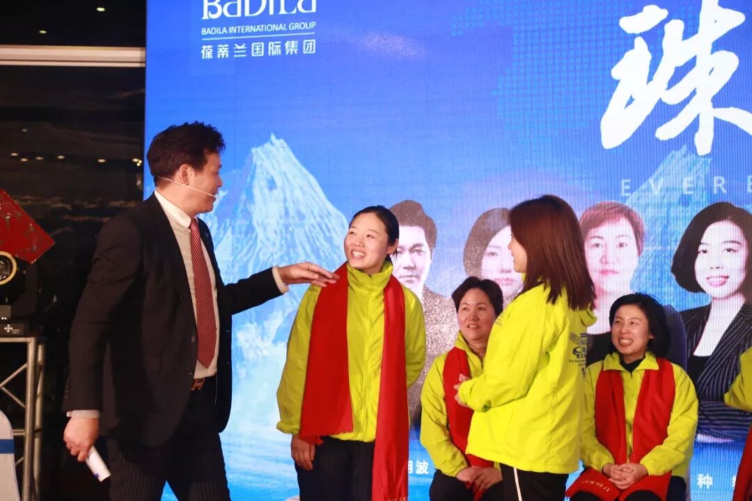 【珠峰对话】聚焦美业七大热点话题，渊谋远略、共话未来！