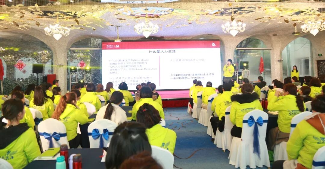 【系统升维】葆蒂兰职能部门战略价值系统升维！