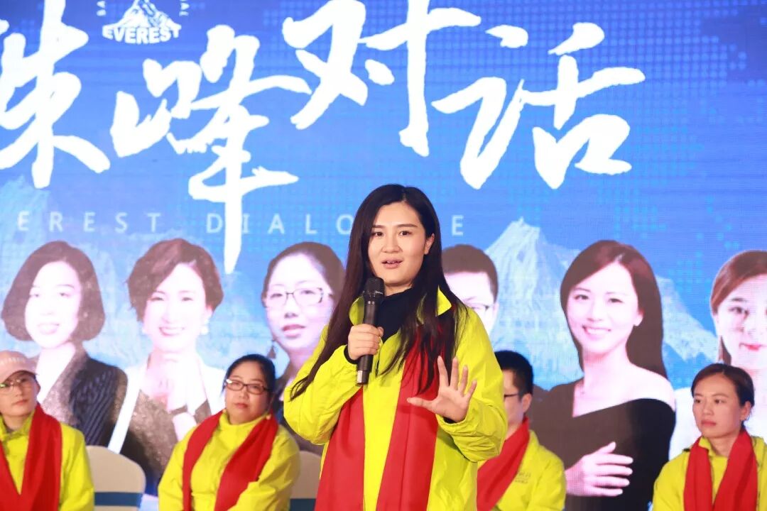 【珠峰对话】聚焦美业七大热点话题，渊谋远略、共话未来！